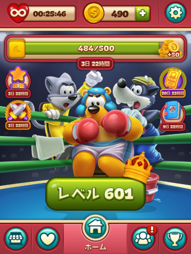 【ポイ活】toon blast（トゥーンブラスト）15日以内にレベル600達成！