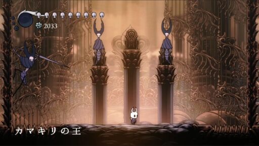 【ホロウナイト】神々の間「カマキリの王」難易度光輝