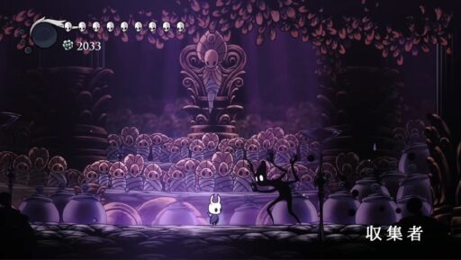 【ホロウナイト】神々の間「収集者」難易度光輝