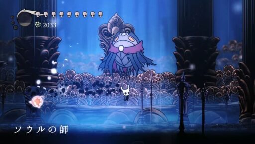 【ホロウナイト】神々の間「ソウルの師」難易度光輝