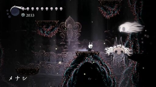 【ホロウナイト】神々の間「メナシ」難易度光輝