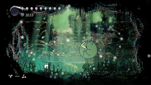 【ホロウナイト】神々の間「マーム」難易度光輝