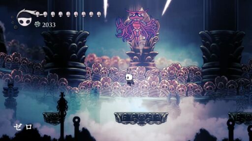 【ホロウナイト】神々の間「ゼロ」難易度光輝