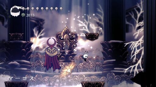 【ホロウナイト】神々の間「マーコス」難易度光輝