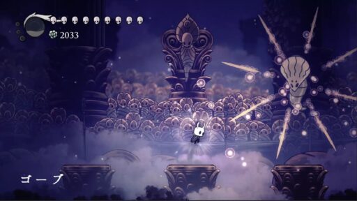 【ホロウナイト】神々の間「ゴーブ」難易度光輝