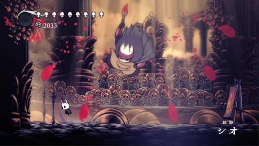 【ホロウナイト】神々の間「シオ」難易度光輝