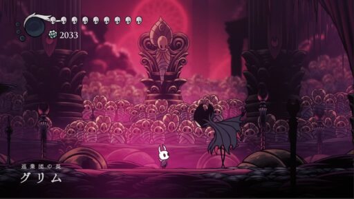 【ホロウナイト】神々の間「グリム」難易度光輝