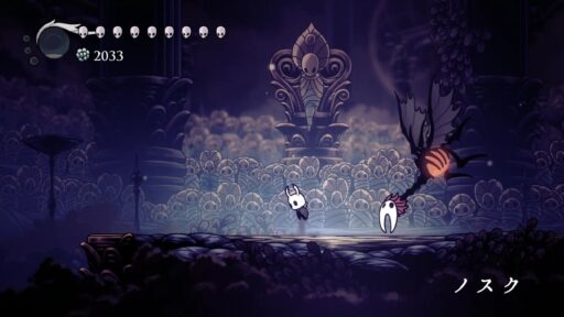 【ホロウナイト】神々の間「翼を持ったノスク」難易度光輝