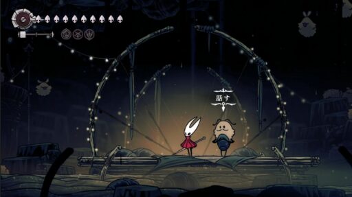 【シルクソング】憑依者クレストはノミ試練にて最強。