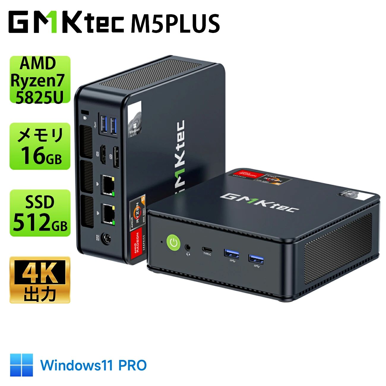 ゆま　第10世代MB・8GB・SSD128GB・RX550・Win11 富士通 U9310/D Windows11 第10世代i5 8GB SSD 富士通 LIFEBOOK