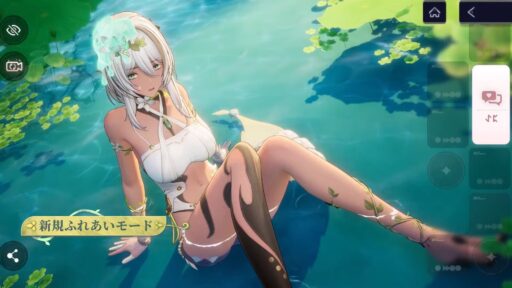 【スノウブレイク】「ニタ-ドゥンドゥビ」にお似合いのサポーターを選定しよう！